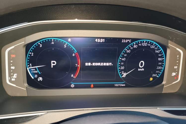 Used Volkswagen Magotan 2025 Revised Version Zhongxiang Edition 330TSI DSG Luxury Trim Instrument Cluster