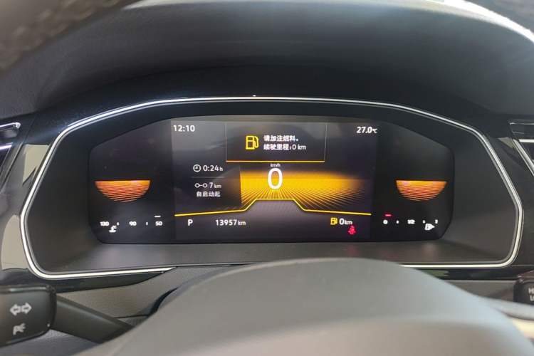 Used Volkswagen Magotan 2025 Revised Version Zhongxiang Edition 280TSI DSG Luxury Trim Instrument Cluster