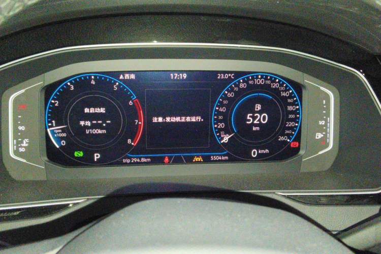 Used Volkswagen Magotan 2025 Revised Version Zhongxiang Edition 330TSI DSG Luxury Trim Instrument Cluster