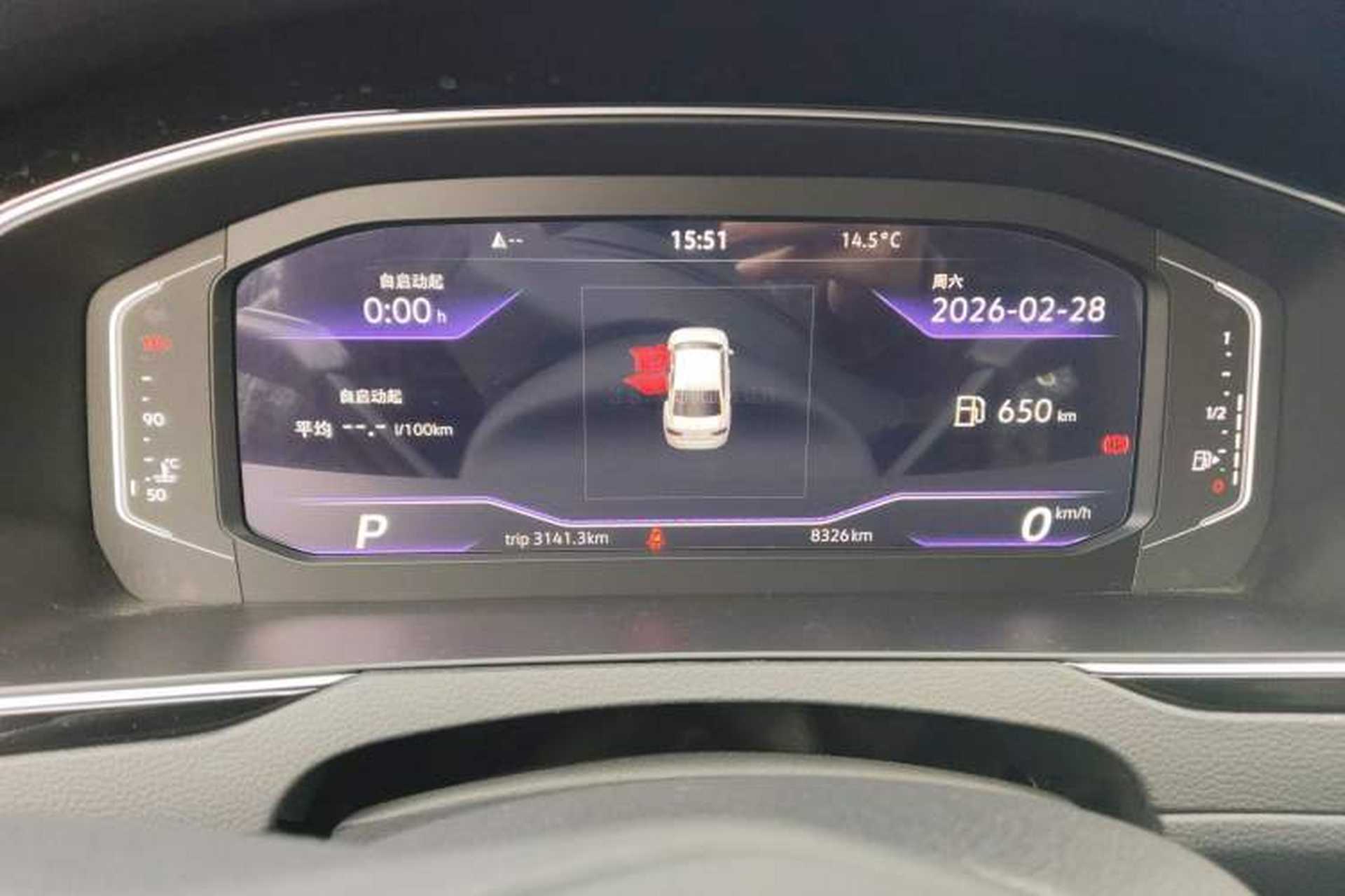 Used Volkswagen Magotan 2025 Zhongxiang Version 330TSI DSG Luxury Edition Instrument Cluster