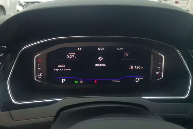 Used Volkswagen Magotan 2025 Zhongxiang Version 330TSI DSG Luxury Edition Instrument Cluster
