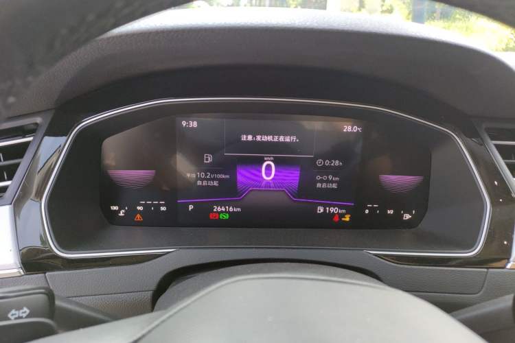 Used Volkswagen Magotan 2025 Zhongxiang Version 280TSI DSG Comfort Edition Instrument Cluster