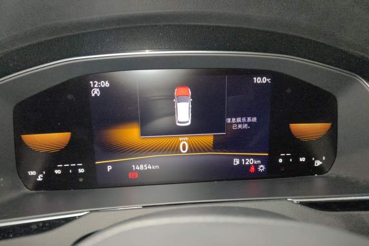 Used Volkswagen Magotan 2025 Zhongxiang Version 280TSI DSG Comfort Edition Instrument Cluster