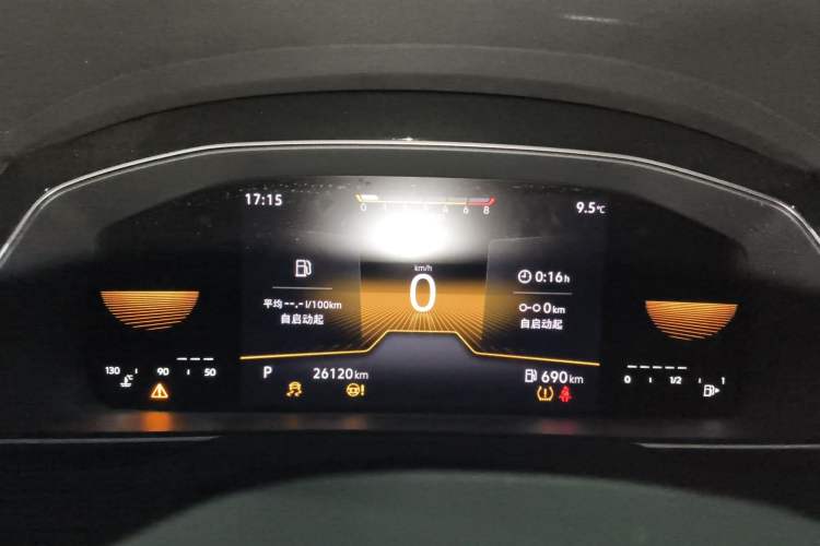 Used Volkswagen Magotan 2025 Zhongxiang Version 280TSI DSG Comfort Edition Instrument Cluster