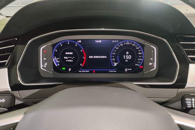 Used Volkswagen Magotan 2025 Revised Version 2 Zhongxiang Edition 330TSI DSG Luxury Trim Instrument Cluster