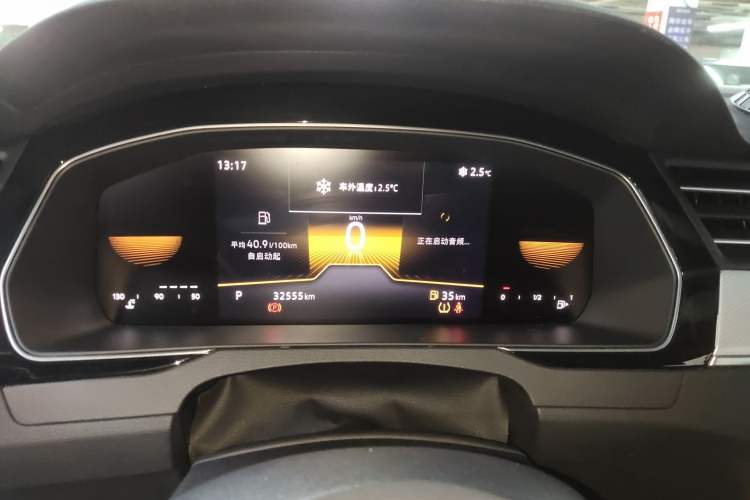 Used Volkswagen Magotan 2025 Zhongxiang Version 280TSI DSG Comfort Edition Instrument Cluster