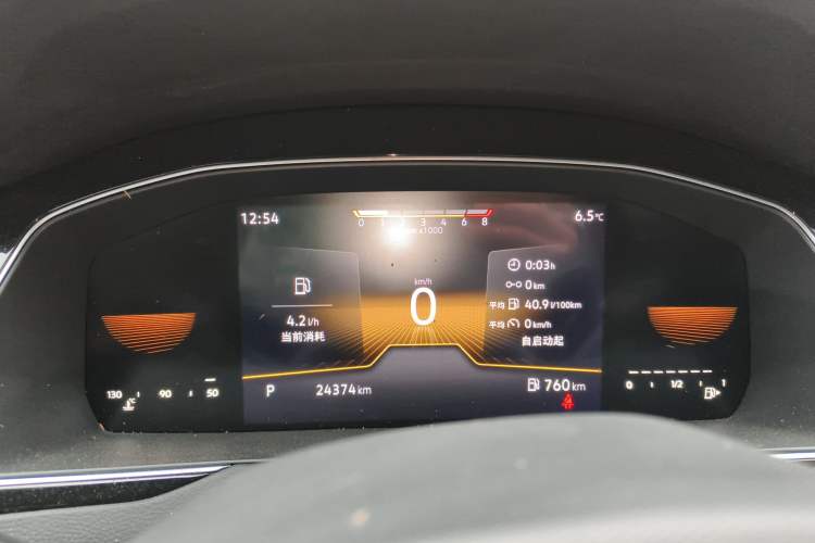 Used Volkswagen Magotan 2025 Zhongxiang Version 280TSI DSG Comfort Edition Instrument Cluster