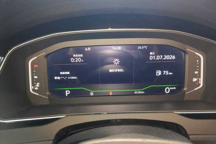 Used Volkswagen Magotan 2025 Revised Version 2 Zhongxiang Edition 330TSI DSG Luxury Trim Instrument Cluster