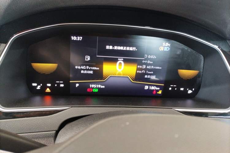 Used Volkswagen Magotan 2025 Zhongxiang Version 280TSI DSG Comfort Edition Instrument Cluster