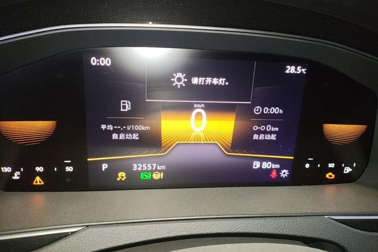 Used Volkswagen Magotan 2025 Zhongxiang Version 280TSI DSG Comfort Edition Instrument Cluster