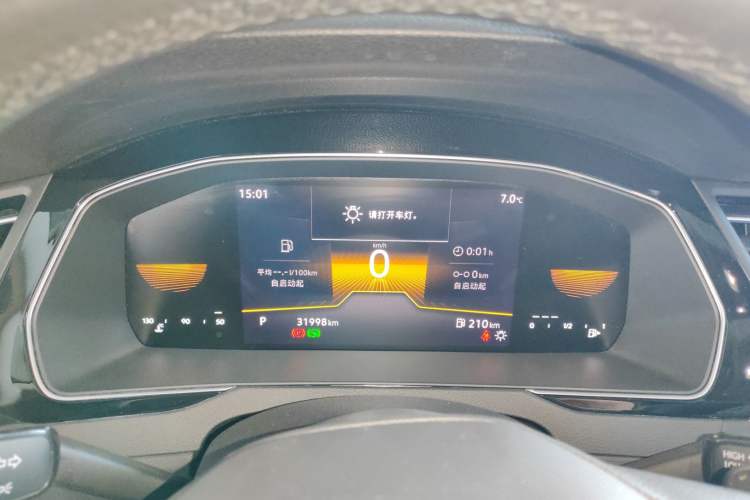 Used Volkswagen Magotan 2025 Zhongxiang Version 280TSI DSG Comfort Edition Instrument Cluster