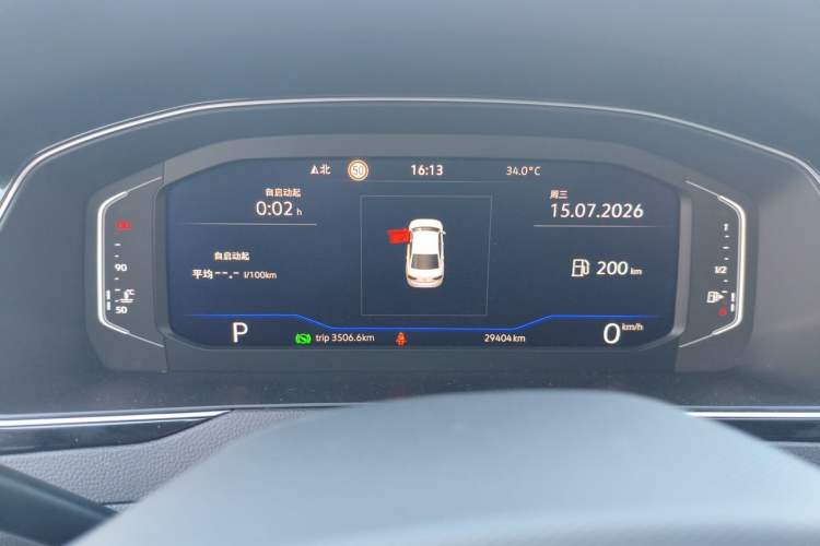 Used Volkswagen Magotan 2025 Revised Version Zhongxiang Edition 330TSI DSG Luxury Trim Instrument Cluster