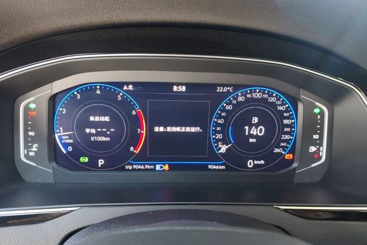 Used Volkswagen Magotan 2025 Revised Version 2 Zhongxiang Edition 330TSI DSG Luxury Trim Instrument Cluster