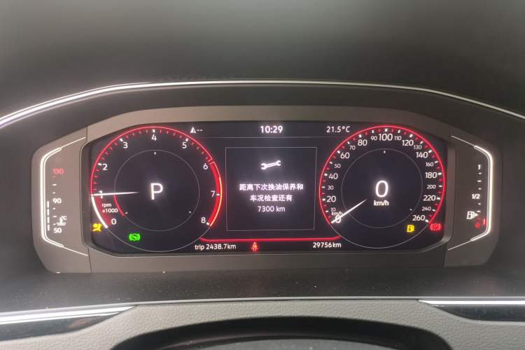 Used Volkswagen Magotan 2025 Revised Version Zhongxiang Edition 330TSI DSG Luxury Trim Instrument Cluster