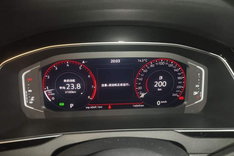 Used Volkswagen Magotan 2025 Revised Version 2 Zhongxiang Edition 330TSI DSG Luxury Trim Instrument Cluster