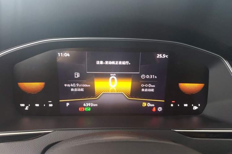 Used Volkswagen Magotan 2025 Revised Version Zhongxiang Edition 280TSI DSG Luxury Trim Instrument Cluster