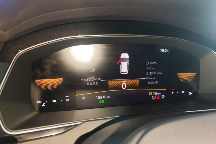 Used Volkswagen Magotan 2025 Zhongxiang Version 280TSI DSG Comfort Edition Instrument Cluster