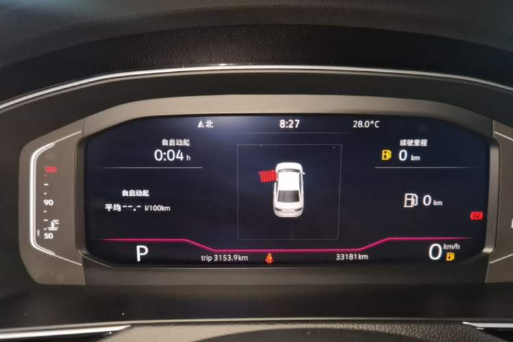 Used Volkswagen Magotan 2025 Revised Version Zhongxiang Edition 330TSI DSG Luxury Trim Instrument Cluster