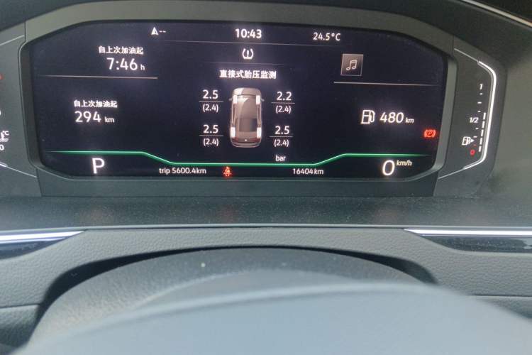 Used Volkswagen Magotan 2025 Revised Version Zhongxiang Edition 330TSI DSG Luxury Trim Odometer Close Up