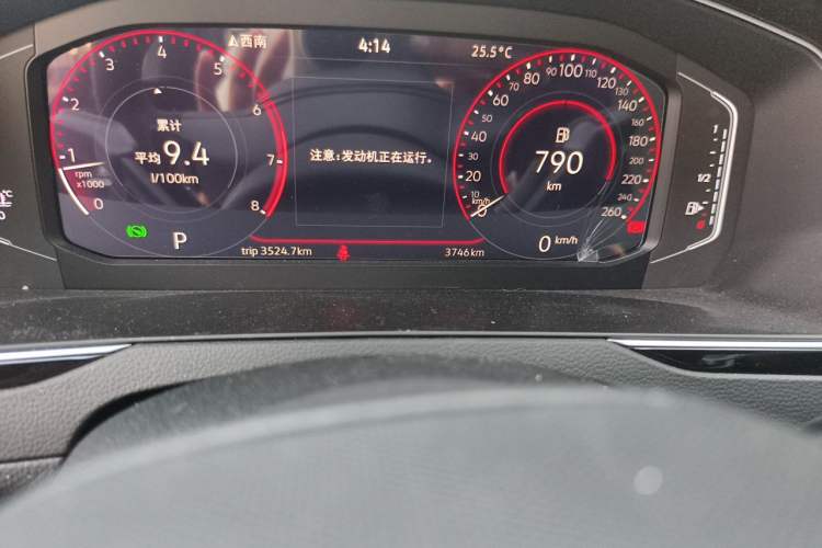 Used Volkswagen Magotan 2025 Revised Version 2 Zhongxiang Edition 330TSI DSG Luxury Trim Odometer Close Up