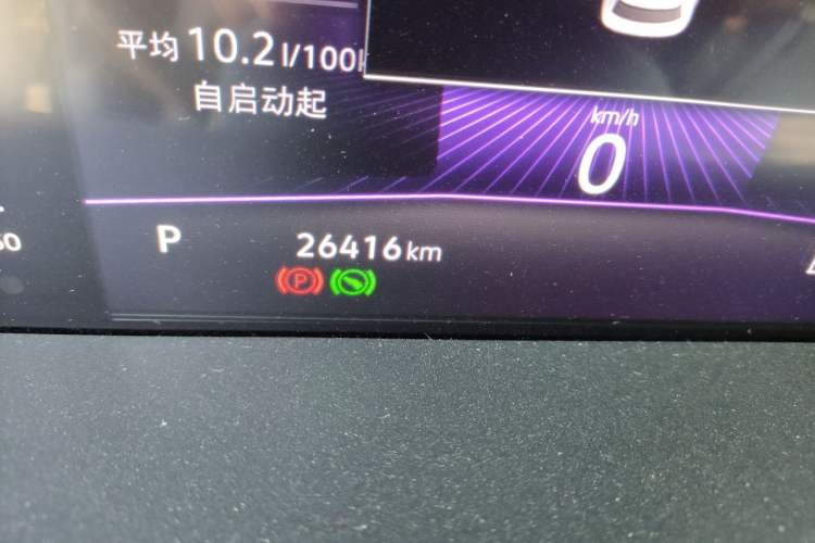 Used Volkswagen Magotan 2025 Zhongxiang Version 280TSI DSG Comfort Edition Odometer Close Up