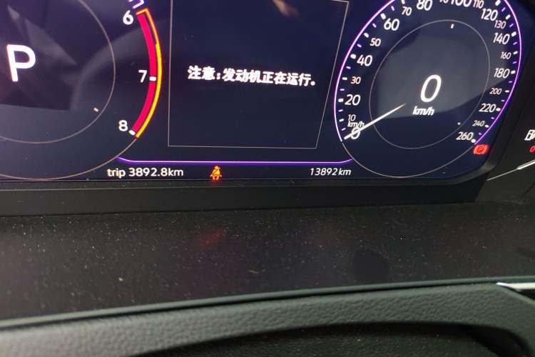 Used Volkswagen Magotan 2025 Zhongxiang Version 330TSI DSG Luxury Edition Odometer Close Up