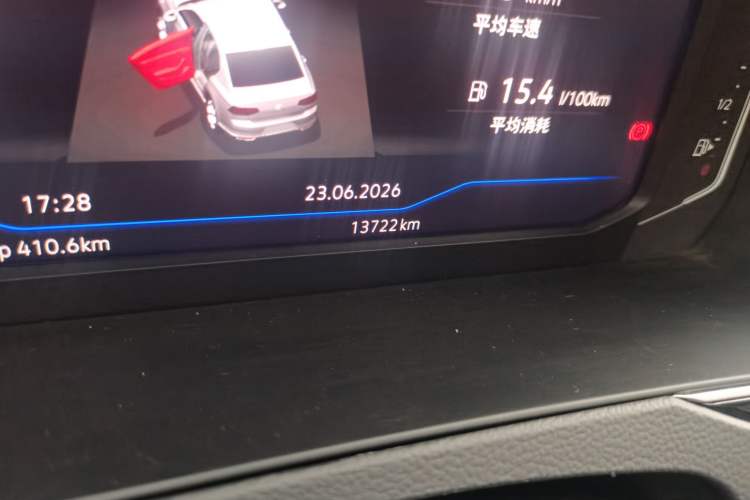 Used Volkswagen Magotan 2025 Revised Version Zhongxiang Edition 330TSI DSG Luxury Trim Odometer Close Up