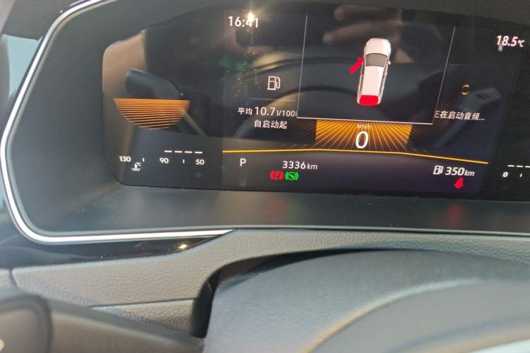 Used Volkswagen Magotan 2025 Zhongxiang Version 280TSI DSG Comfort Edition Odometer Close Up