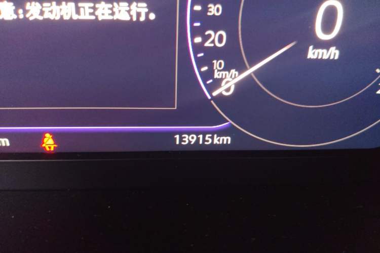 Used Volkswagen Magotan 2025 Zhongxiang Version 330TSI DSG Luxury Edition Odometer Close Up