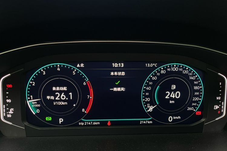 Used Volkswagen Magotan 2025 Revised Version 2 Zhongxiang Edition 330TSI DSG Luxury Trim Odometer Close Up