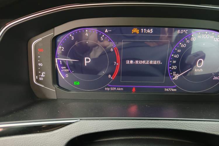 Used Volkswagen Magotan 2025 Revised Version 2 Zhongxiang Edition 330TSI DSG Luxury Trim Odometer Close Up