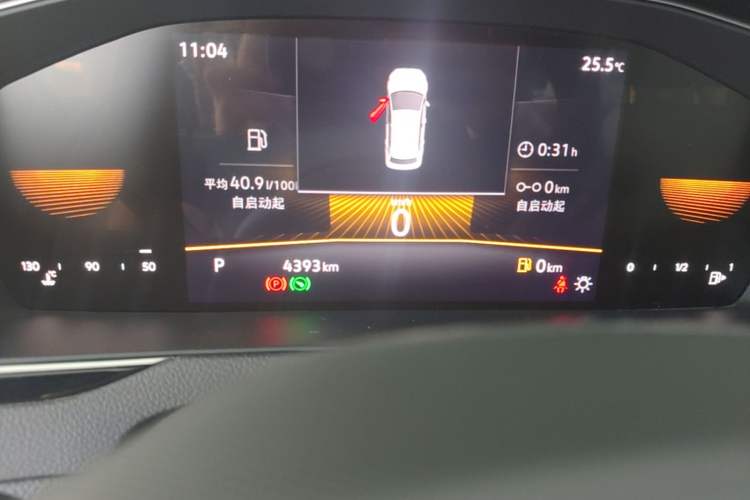 Used Volkswagen Magotan 2025 Revised Version Zhongxiang Edition 280TSI DSG Luxury Trim Odometer Close Up