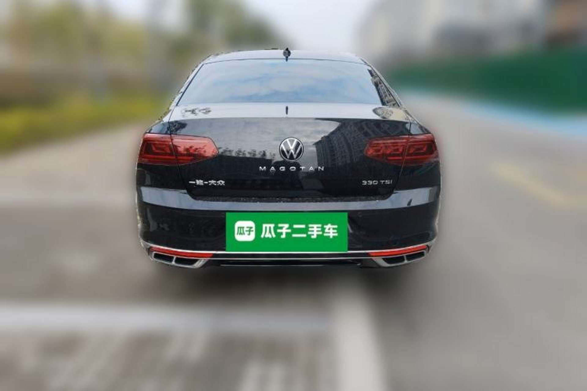 Used Volkswagen Magotan 2025 Zhongxiang Version 330TSI DSG Luxury Edition Rear