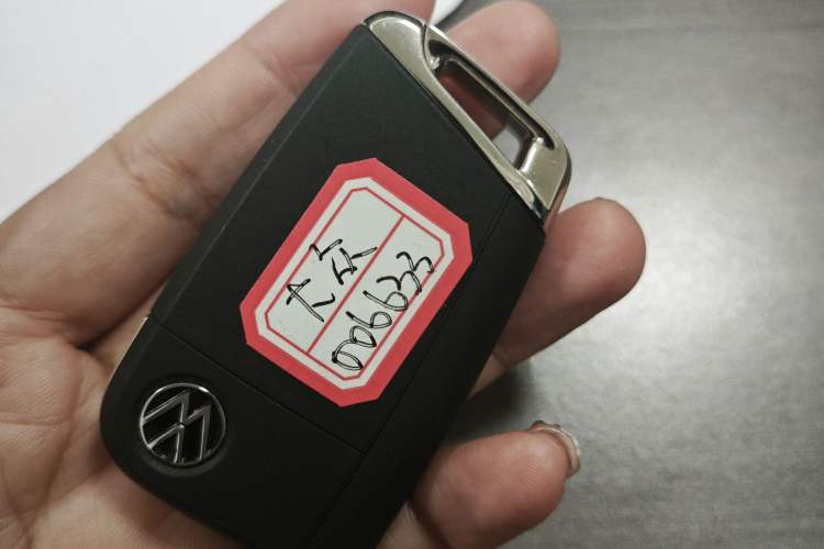 Used Volkswagen Magotan 2025 Zhongxiang Model 280TSI DSG Luxury Version Vehicle Key