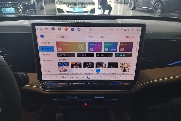 Used Volkswagen Magotan 2026 380TSI DSG Prestige Package—Daimai Package Audio And AC Panel