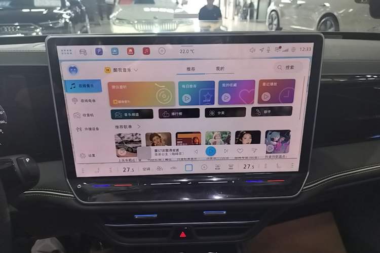 Used Volkswagen Magotan 2026 380TSI DSG Prestige Package—Daimai Package Audio And AC Panel