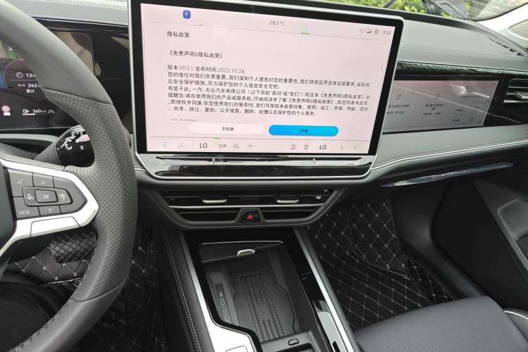 Used Volkswagen Magotan 2026 380TSI DSG Prestige Package—Daimai Package Audio And AC Panel