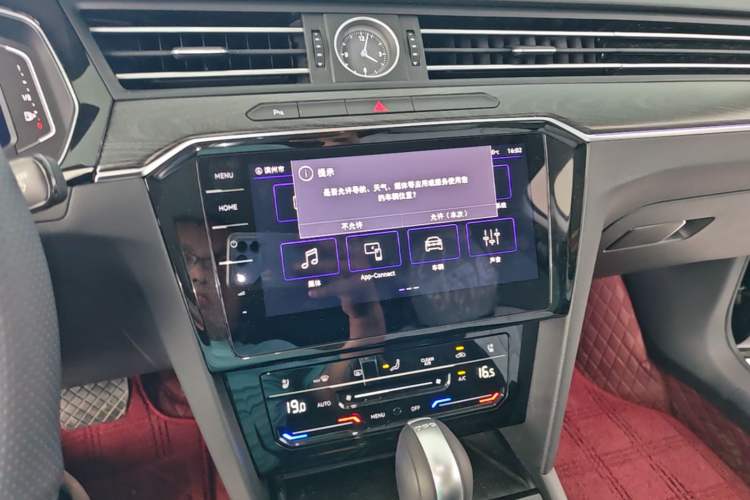 Used Volkswagen Magotan 2026 30 Million Vehicles Selected Model 380TSI DSG Luxury Edition Audio And AC Panel