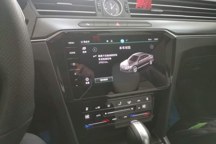 Used Volkswagen Magotan 2026 30 Million Vehicles Selected Model 380TSI DSG Luxury Edition Audio And AC Panel
