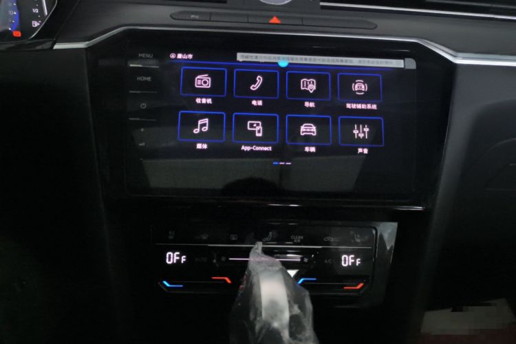Used Volkswagen Magotan 2026 30 Million Vehicles Selected Model 380TSI DSG Luxury Edition Audio And AC Panel