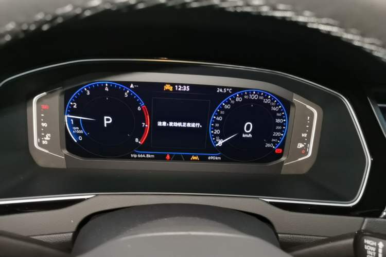 Used Volkswagen Magotan 2026 30 Million Vehicles Selected Model 380TSI DSG Luxury Edition Instrument Cluster