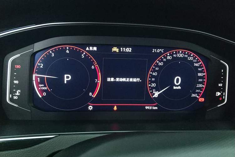 Used Volkswagen Magotan 2026 30 Million Vehicles Selected Model 380TSI DSG Luxury Edition Instrument Cluster