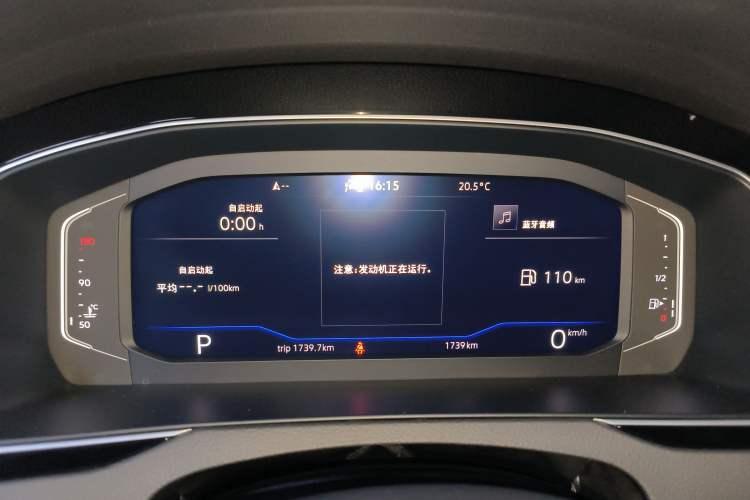 Used Volkswagen Magotan 2026 30 Million Vehicles Selected Model 380TSI DSG Luxury Edition Instrument Cluster