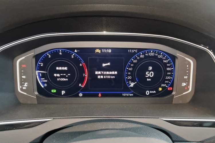 Used Volkswagen Magotan 2026 30 Million Vehicles Selected Model 380TSI DSG Luxury Edition Instrument Cluster