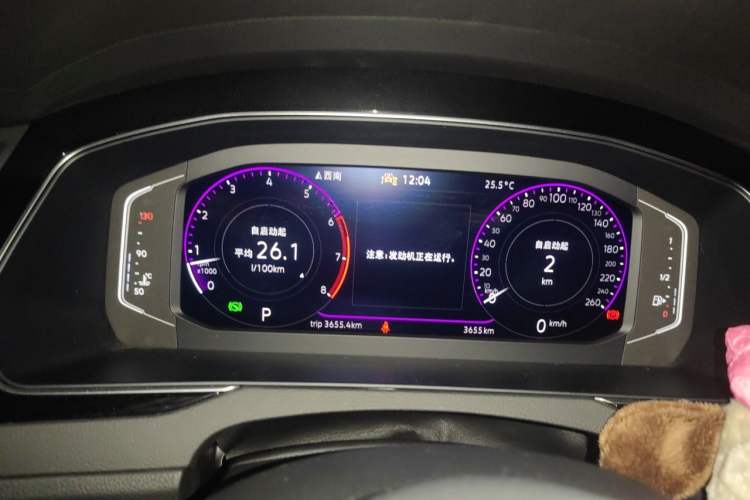Used Volkswagen Magotan 2026 30 Million Vehicles Selected Model 380TSI DSG Luxury Edition Instrument Cluster