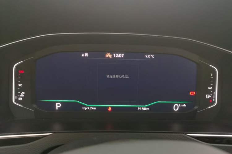 Used Volkswagen Magotan 2026 30 Million Vehicles Selected Model 380TSI DSG Luxury Edition Instrument Cluster