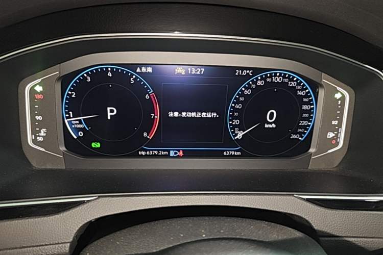 Used Volkswagen Magotan 2026 30 Million Vehicles Selected Model 380TSI DSG Luxury Edition Instrument Cluster