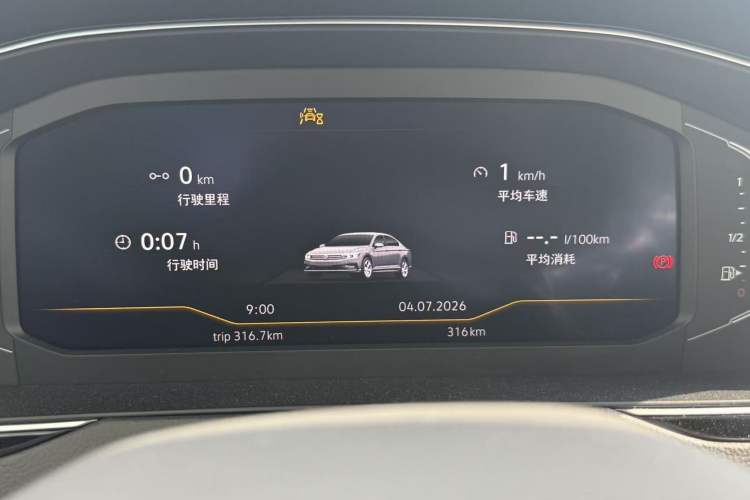 Used Volkswagen Magotan 2026 30 Million Vehicles Selected Model 380TSI DSG Luxury Edition Odometer Close Up