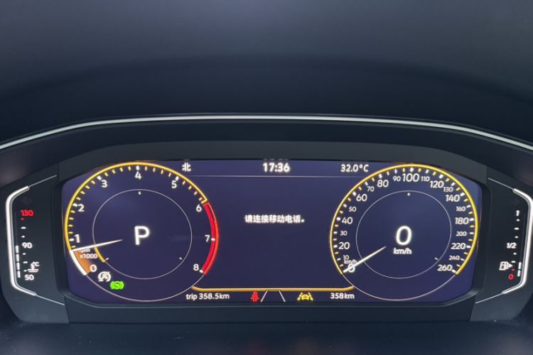 Used Volkswagen Magotan 2026 30 Million Vehicles Selected Model 380TSI DSG Luxury Edition Odometer Close Up