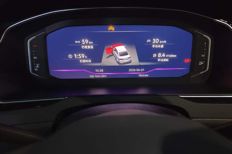 Used Volkswagen Magotan 2026 30 Million Vehicles Selected Model 380TSI DSG Luxury Edition Odometer Close Up